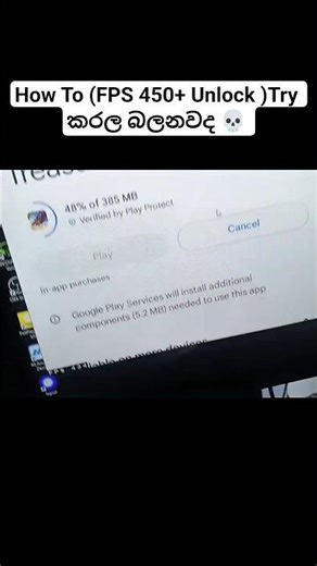 How To Unlock FPS in BlueStack 💀 #shorts #freefire #mrlonely #viral #funny #viral #trendingvideo