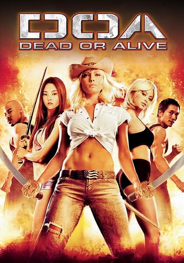 DOA: Dead or Alive (2007)
