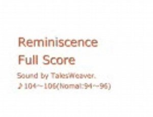 TalesWeaver Reminiscence 楽譜