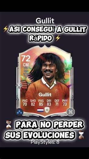 Asi conseguí a gullit rápido en EAFC26 para no perderme ninguna evo ⚡⌛ ¿Tu ya lo tienes? #gullit #fc26 #fc26ultimateteam #fut #evolucionesfc26