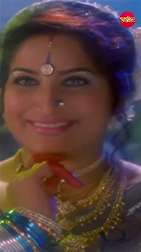 “मारु नका हो मला डोळा — लावणीच्या ठेक्यावर धमाल करायला तयार व्हा!” 🎶✨