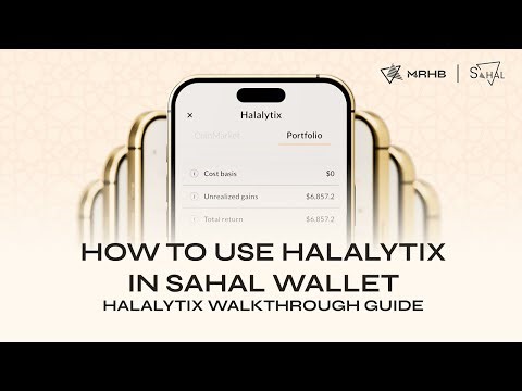 How to Use Halalytix in Sahal Wallet | Complete Halalytix Walkthrough Guide