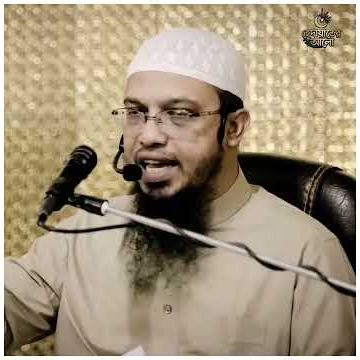 In the last days, sedition will continue to come after sedition‼️Shaykh-Ahmadullah🗣️#shorts #shor...