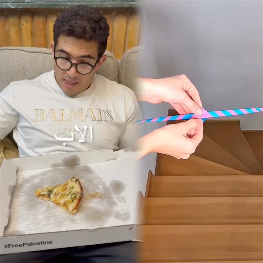Last slice of pizza
