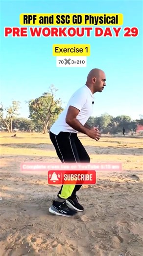 Delhi Police 15 Minute Strength Exercise Day-27 || Online Strength Workout #delhipolice #cpo