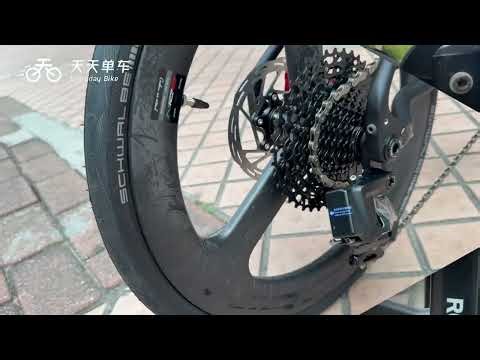 20-inch JAVA Neo Shadow Gray with Upgrade
