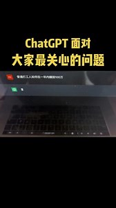 如何买open ai key