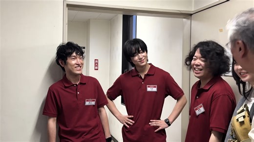 THE突破ファイル 公式アカウント on Instagram: "【笑ってるなぎちゃんに爆笑TAKIくん】 #突破ファイル🪭 TVer見逃し配信中〜📺 プロフィールのリンクからすぐ見られます！ ぜひチェックしてね🌟 お気に入り登録もお忘れなく🫶 #なぎちゃんはずっと #話しそうで何も言わず #笑ってる🤣 #カット待ちしてるもん笑 #耐えきれなくなったTAKIくん #いつでもなぎちゃんにツボです #TAKI #andTEAM #草薙航基 #宮下兼史鷹 #宮下草薙 #横田真子"