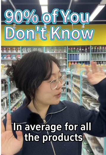 90% of you don't know #smallcommodity #dollarstore #sourcing #yiwuminigoods #wholesale