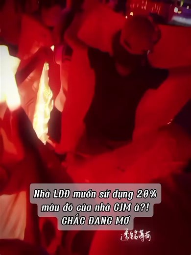 Phân tích mối quan hệ giữa Trần Tuấn Minh và Chen Junming