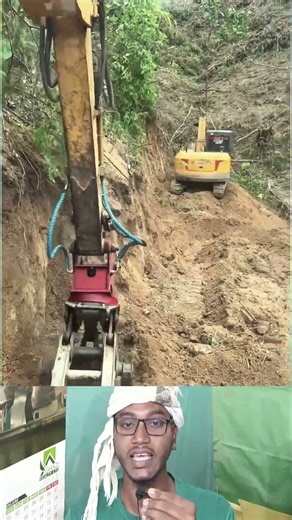 Heavy Duty Road Cutting | পাহাড় কেটে রাস্তা বানানো হচ্ছে 🏗️🔥 #shorts #roadwork #machine #facts