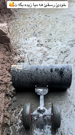 خودئ رسقئ هه ميا زيده بكه ت - لحظات جميلة