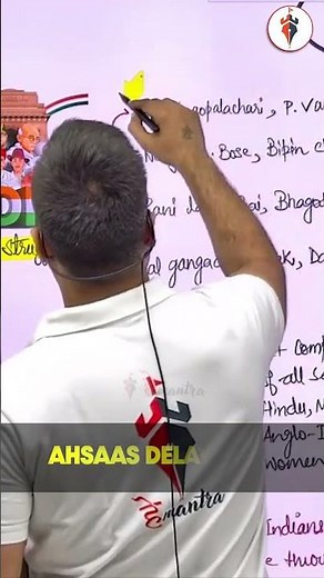 India’s Freedom Struggle & Rise of Nationalism