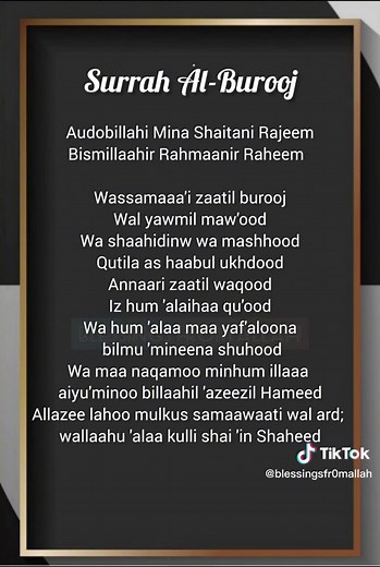 Blessings from Allah. on TikTok