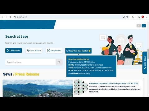 e-jagriti Case Status / Case History | How to find New Case Number?