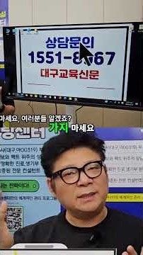 문과 취업 현실 현명한 진로 선택 가이드