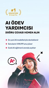 Gauth APK