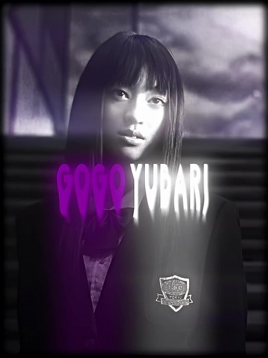 Gogo Yubari | kill bill (vol.1) | #gogoyubari #gogoyubariedit #killbillvol1 #killbillvolume1