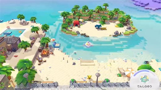 作っている途中、海岸の中央が寂しかったのでプールにしました。シャワーブースはドンヨリうみべの街と同じものを色変えて建てました！#ぽこポケ   #ぽこあポケモン  #pokopia