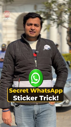 secret whatsapp sticker trick #shorts #whatsapp #tipsandtricks #howto #techtips
