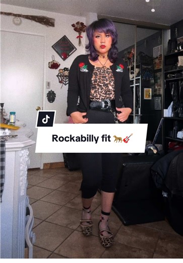 Rockabilly Style Capris for Vintage Fashion Lovers