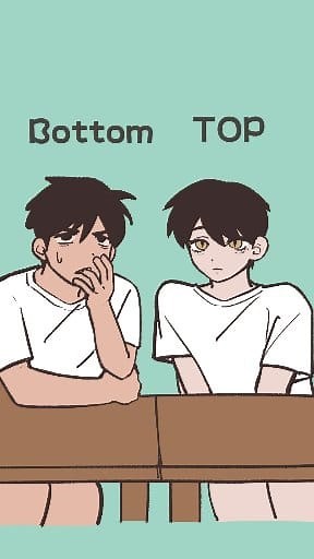 內向學霸×叛逆校霸 校霸：（指學霸）他抄我作業😤 免費漫畫可以到LINEWEBTOON看喔！👉我的鄰居總是盯著我 #BL | 這裡是蝶銀OωO