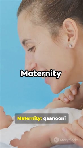 जाने types ऑफ Leaves के बारे सिर्फ 60 सेकंड्स मे