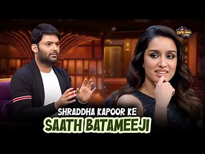 Shraddha Kapoor Ke Sath Fan Ki Badtameezi | Kapil Sharma Show | Comedy Show 2025 |