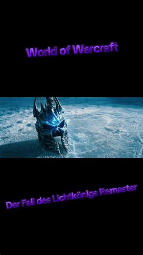 Der Fall des Lichtkönigs: Ein Cinematic Remaster
