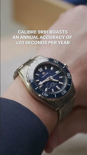 The most accurate automatic watch in the world with an annual accuracy of ±20 seconds.