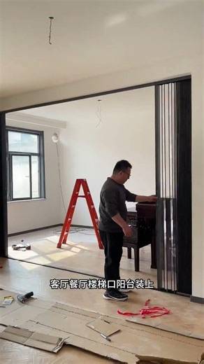 Install a Crystal Partition Door in 10 Minutes #partition #homedecor #diamonddoor #sliding
