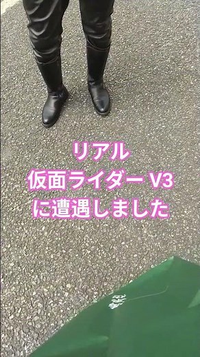 [Live Action] Encounter! Japan's Tokusatsu Hero: Real Kamen Rider Vigilante Patrol at EXPO 2027