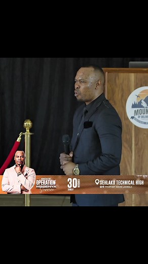 Modimo a rate moya wa boikgokgomošo. | Prophet Dave Lamola