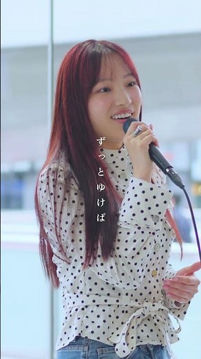 “人気急上昇”透き通る歌声にめちゃくちゃ癒された。 #カントリーロード #本名陽子 #かなん #shorts