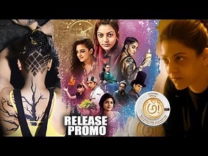 AWE Movie Latest Promo || AWE Release Promo Trailer 2018 - Nani,NityaMenon, Regina