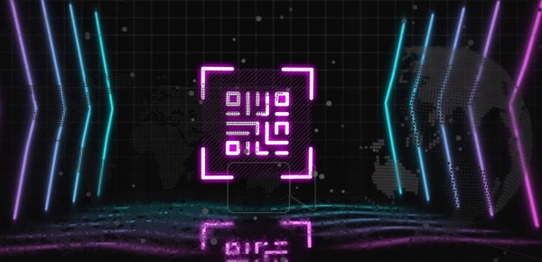 Digital animation of neon qr code against airport data processing on black background. Social media and communication interface concept digitally generated video Stock Video Footage - Alamy