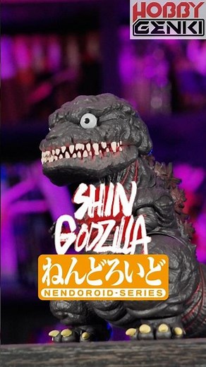 Nendoroid Godzilla? The cutest Shin Godzilla figure ever!