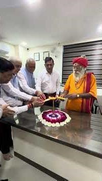 Ahkhand Anad Co Bank Opning Amroli