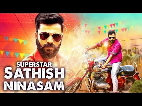 Superstar Sathish Ninasam (Ayogya) Superhit Hindi Dubbed Full Action Romantic Movie | Rachita Ram