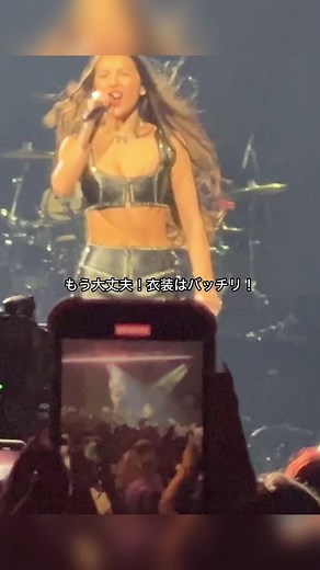 オリヴィアロドリゴのライブパフォーマンス中のハプニング