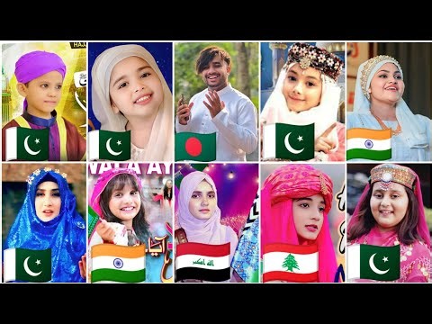 Hasbi Rabbi Jallallah |New Viral Naat 2025 | Aayat Arif, Huda Sisters, Yumna Ajin |Remix Song | Naat