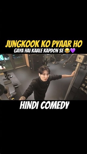 Jungkook Ko Pyaar ho Gaya Hai Kaale Kapdon Se 😂💜Hindi Comedy #bts