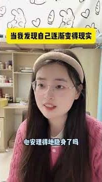 From Dreamer to Realist: My College Journey Unveiled