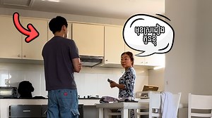 5.8M views · 161K reactions | ខ្ញុំបានPrankប៉ាម៉ាក់ខ្មុំបានសម្រេច ជួយតាមដានបណ្តាញសង្គមផ្សេងៗរបស់ខ្ញុំផង Youtube: https://www.youtube.com/@chhunsocheat Instagram: https://www.instagram.com/chhunsocheatt MEAKI Instagram: https://www.instagram.com/meaki.store | Stella & Socheat ស្ទេឡា & សុជាតិ | Facebook