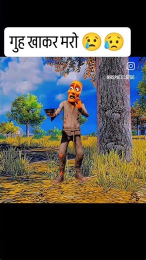 #tungtungtungsahur #tuntun #baba #trendingshorts #shortsfeed #viralvideo