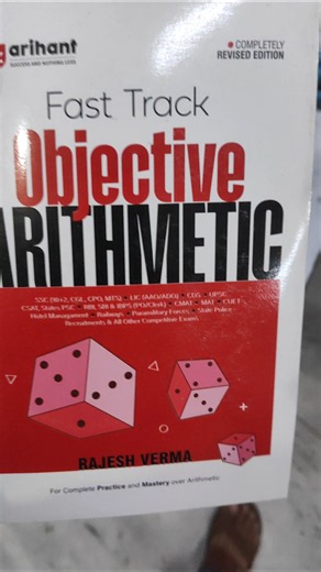 Arihant Objective Arithmetic Book Review 🔥 SSC Aspirants Ke Liye Best Maths Book?