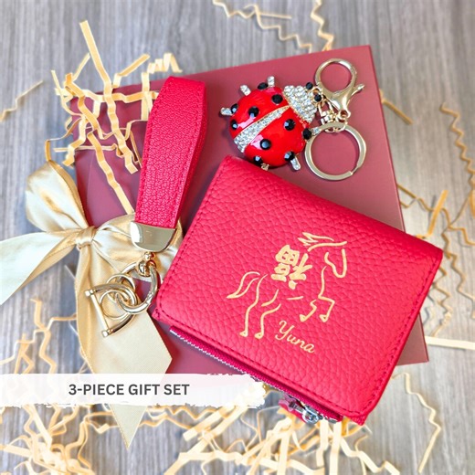 Personalized RFID Blocker Leather Wallet Gift Set Lunar New Year of the Horse 2026 Chinese New Year of the Horse 2026 - Etsy