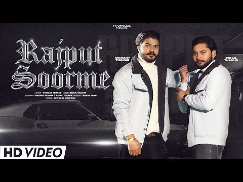Rajput Soorme (जित भी करैगा शरेआम करैगा )| @officialvikrantthakur | @officialrahulthakur