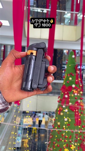 Selfie stick big discount