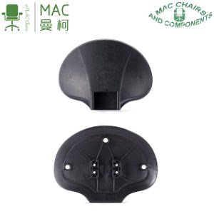 [Hot Item] Simple Design Office Chair PP Back for Office Furniture Accessories